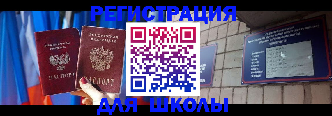 форма 3 в Ненецком АО